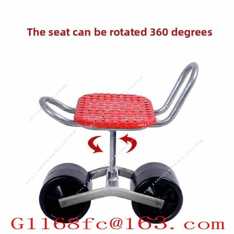 Greenhouse Lazy Stool Mobile Picking Cart Agricultural Vegetable Garden Mobile Rotating Chair