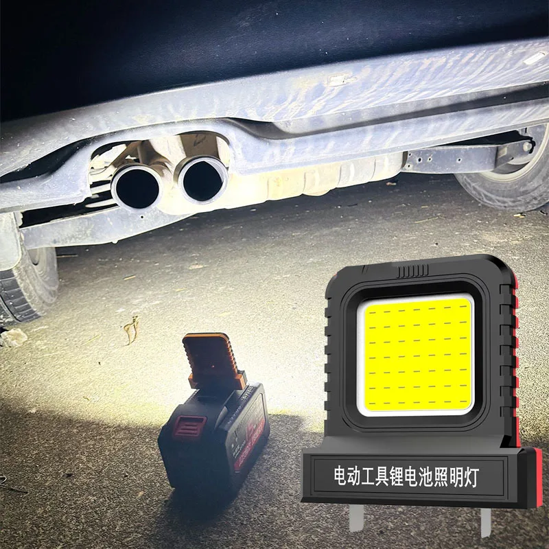 14W LED Work Light for Makita for Milwaukee for Dewalt for Bosch for Dayi Lomvum Zhipu 20V-21V Li-ion Battery Accessories
