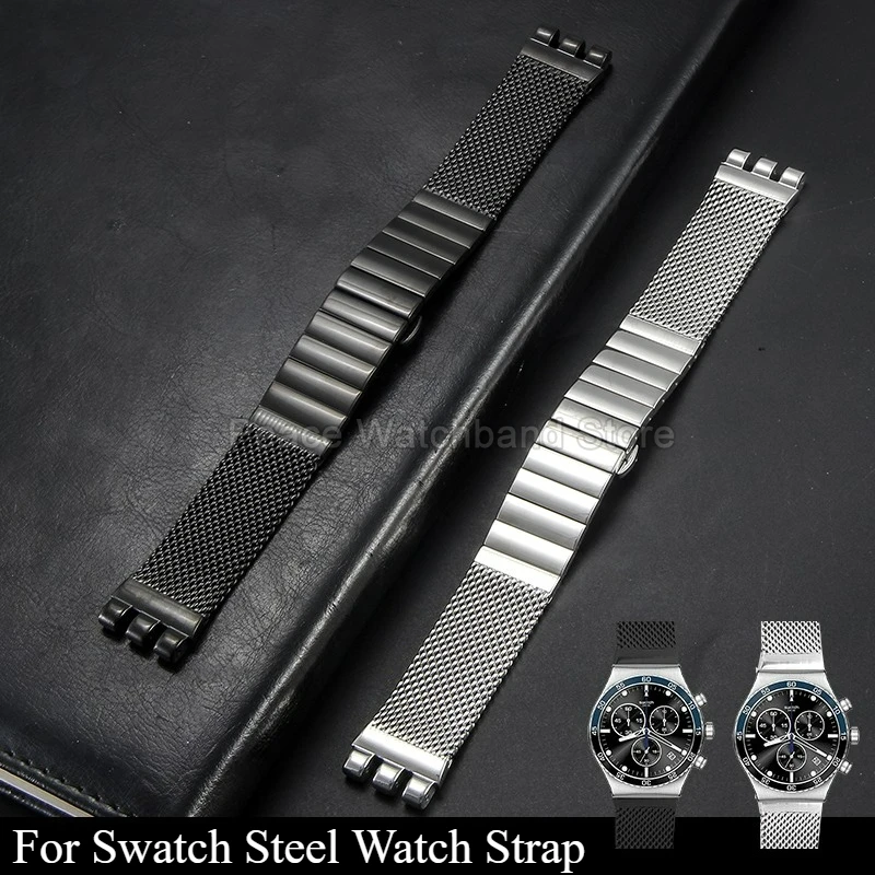 For Swacth 19Mm Hig…