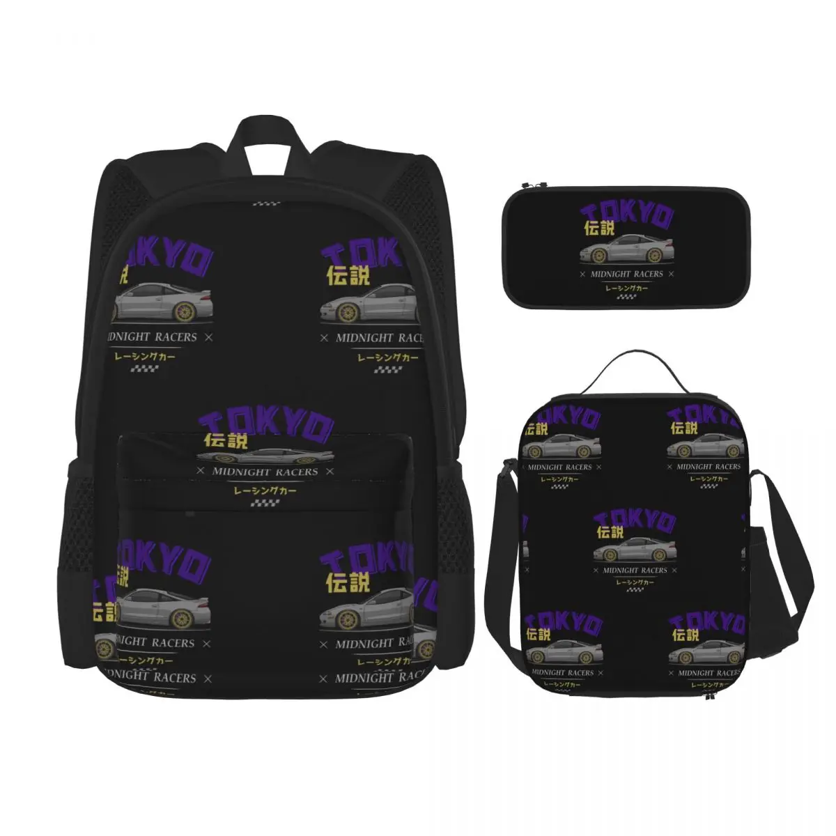 

Eclipse 2G DSM Red Backpacks Boys Girls Bookbag Students School Bags Kids Rucksack Lunch Bag Pen Bag Three-Piece Set