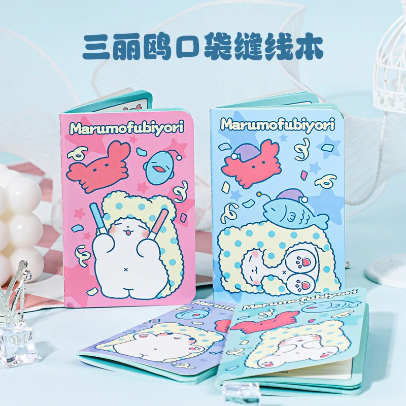 4pcs Sanrio Stationery Marumofubiyori Blanket Bear Pocket  Notebooks Cartoon Sanrio Series Planners Writing Pads Office Supplies