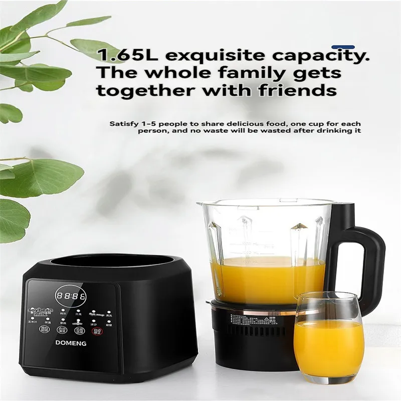 

Бытовая удобная бесшумная машина для разрушения стен, бытовая полностью автоматическая многофункциональная безфильтра машина для сухого и влажного соевого молока