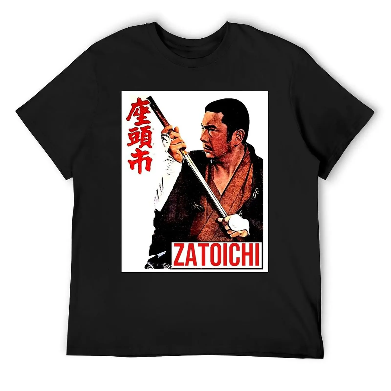 

ZATOICHI The Blind Swordsman Shintaro Katsu Classic Movie Film T-Shirt blanks luxury t-shirt luxury designer T-shirt men