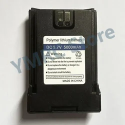 Skydroid S10 backup battery 5000 mAh