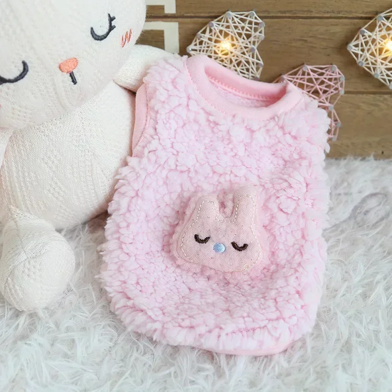 Fluffy Animal Milk Dog Clothes Warm Cotton Puppy Kitten Clothes Newborn Cat Girl Female Dog Clothes Coat Outfit XXS XS 1 Pcs