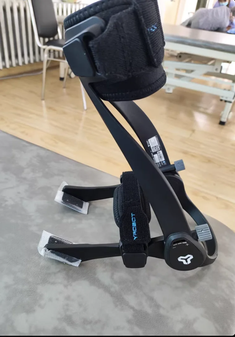 

1pcs Ankle Foot Orthosis Foot Support Droop Varus Valgus Foot Protection Stroke Hemiplegia Training