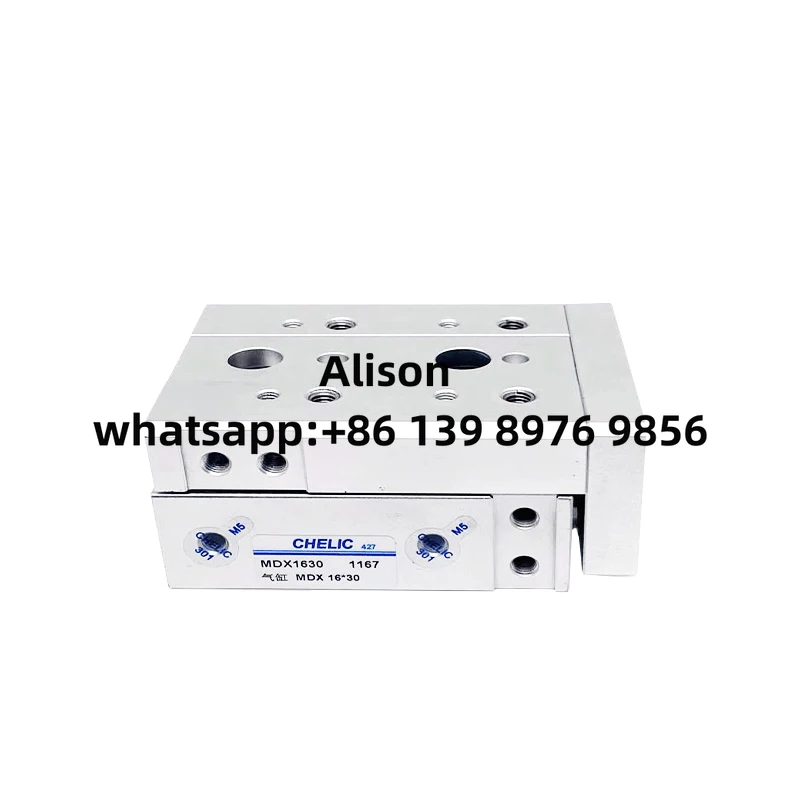 

CHELIC Sliding rail dual axis sliding table cylinder MDXL/MDX8-10/20/30/40/50/75A/BM2