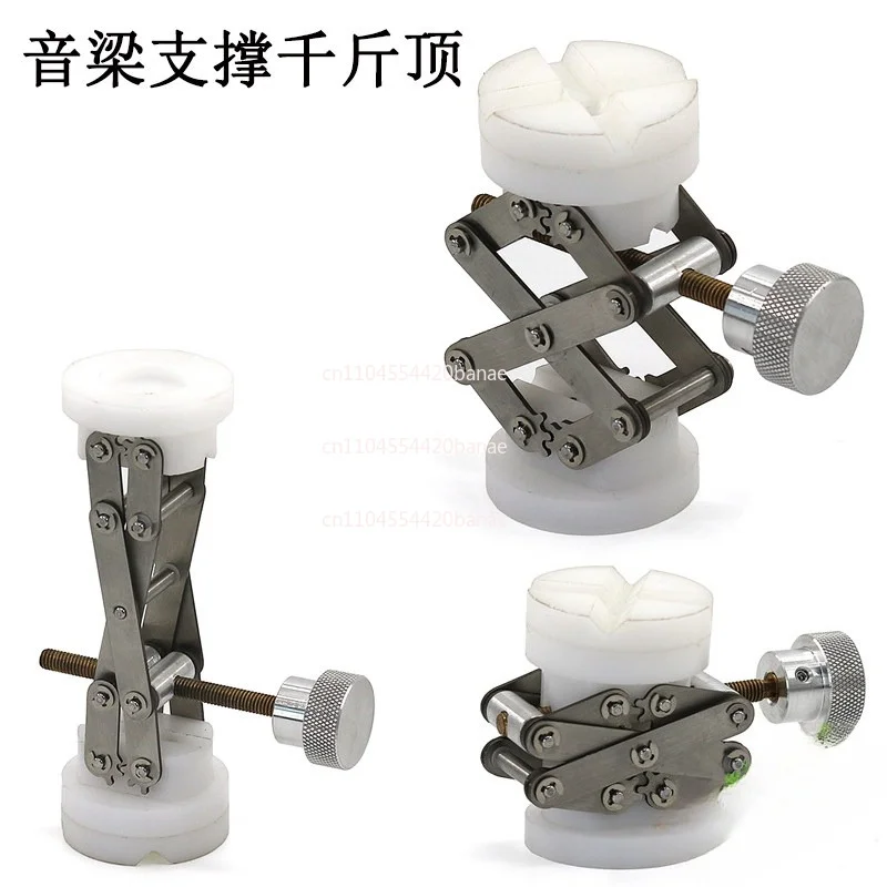 Guitar Beam Jacks Pillar Repair Adhesive Support Rod Holder Panel Jacks Repair Tools