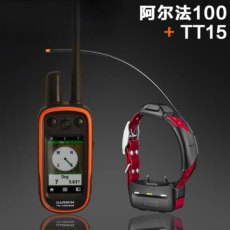 

Dashan equipment hound hound tracker GPS positioning Jiaming alpha 100 Alpha & TT15 collar