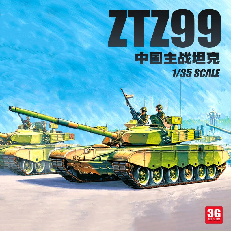 Hobby Boss 82438 1/35, Китай, модель основного боевого танка, модель бронированного автомобиля