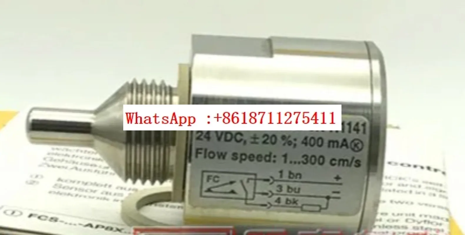 FCS-G1/2A2-AP8X-H11…