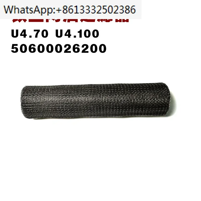 

Vacuum pump oil filter U4.100U4.250 filter BECKER50600026200400 accessories