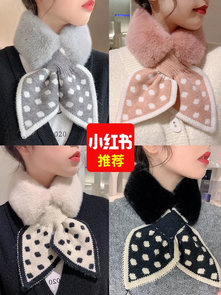 Women's Scarf Winter Tide All-Matching Warm Fur Polka Dot Plush Cross Neck Protection Scarf