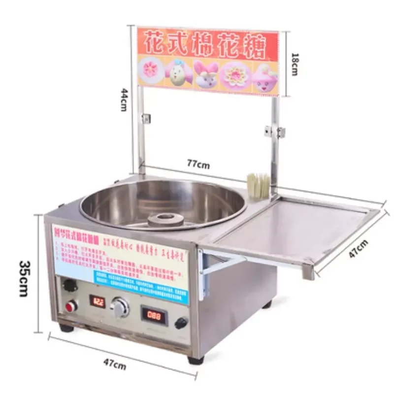 CE Certificate High Quality Household Hand Candy Floss Maker Cheap Industrial Cotton Candy Machine