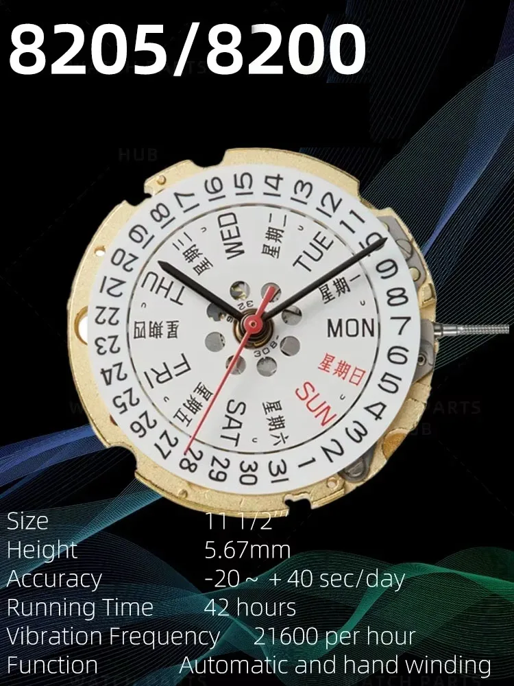 New Miyota 8205 Watch Movement Citizen Genuine Original 8200 Mouvement Automatic Movement 3 Hands Date At 3:00 Watch Parts