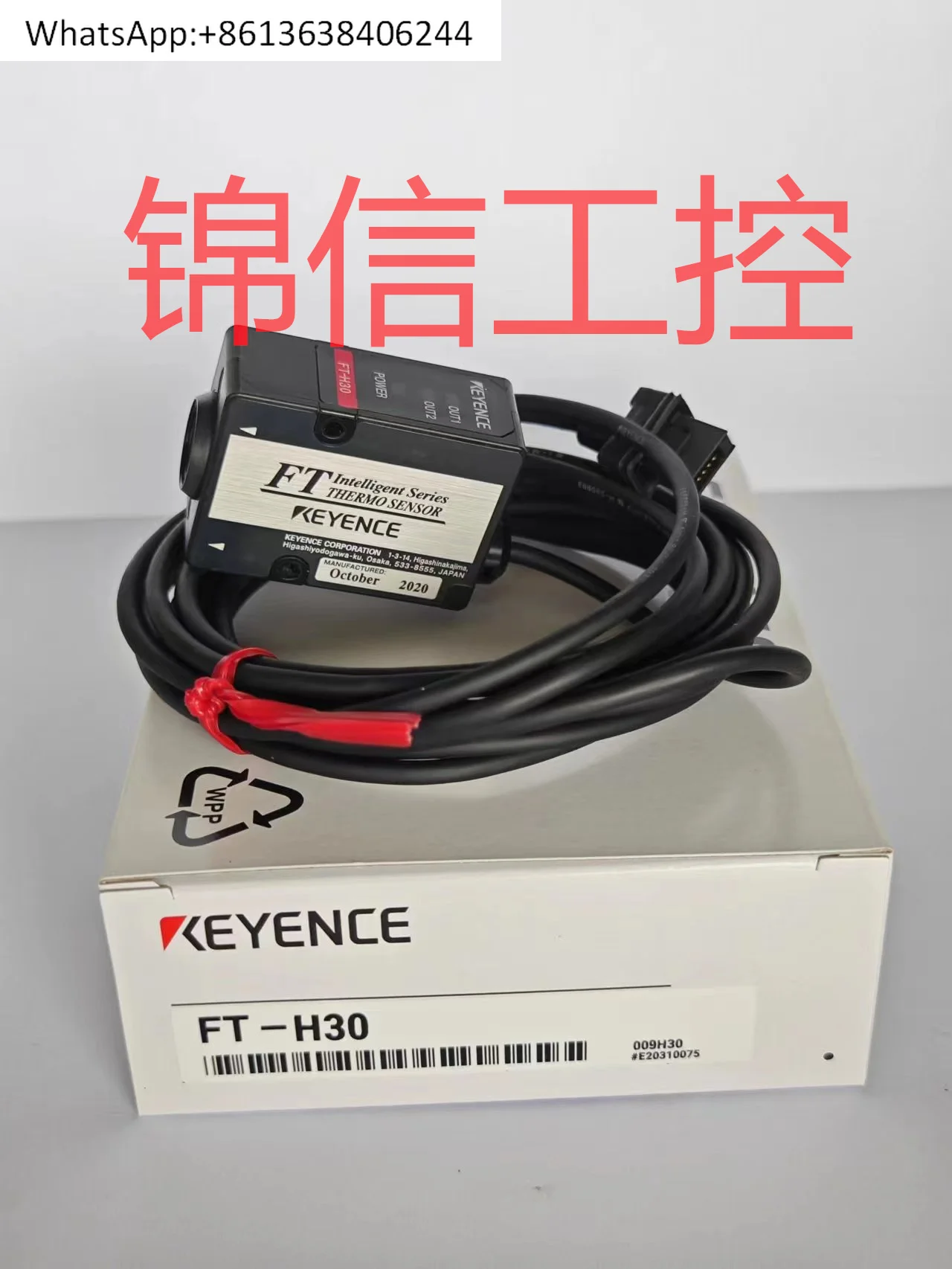 

Original genuine KEYENCE FT-H30 digital infrared temperature sensor spot real shot