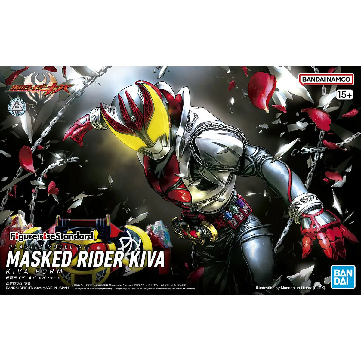 Stock Bandai oryginalny cyfrowy wzrost standardowy Masked Kamen Rider KIVA model stawy ruchome anime figurka zabawka prezenty dla dzieci