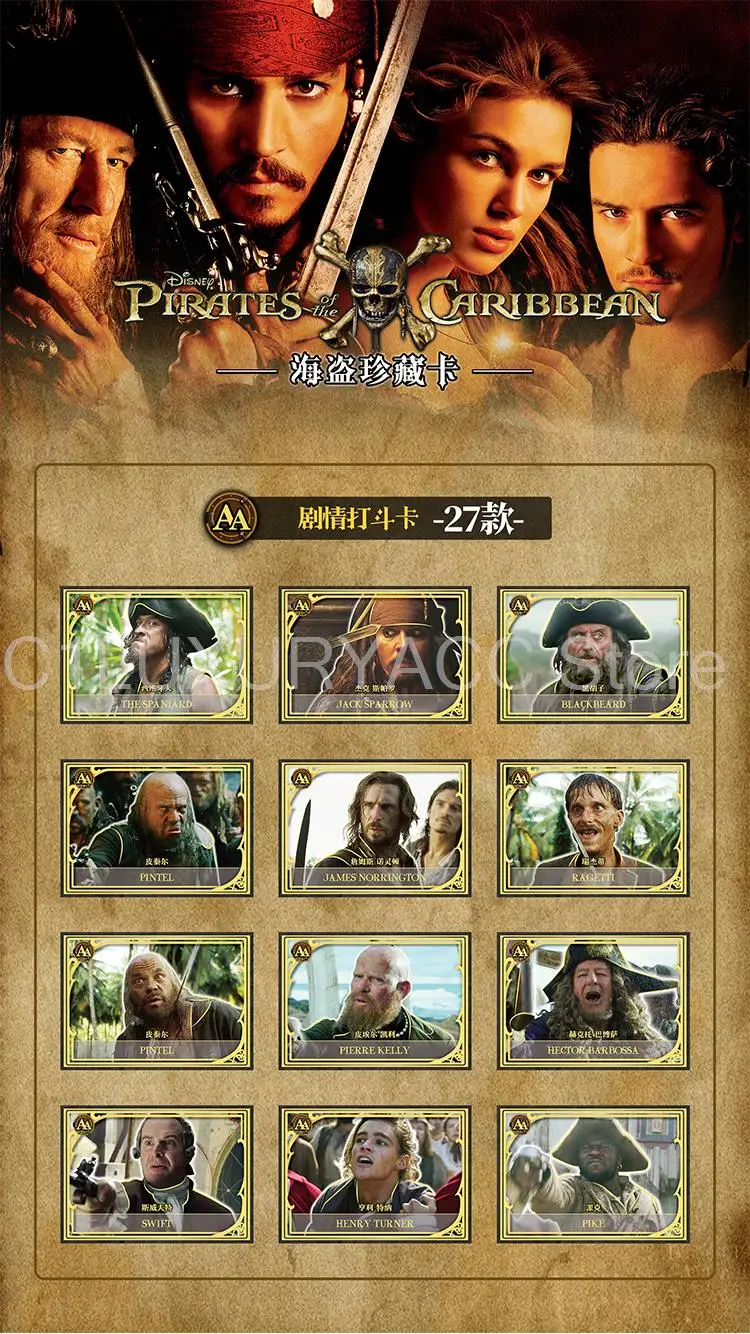 Wholesale Pirates of the Caribbean Card for Child Original Movie Rare Card Luffy Zoro Nami Chopper Bounty Game Collectibles