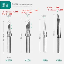 1PCS Original QUICK 200-K IronTips For The QUICK 203 / 203H / 204 / 204H / 203D / 376D / 712 Soldering Station Iron Head