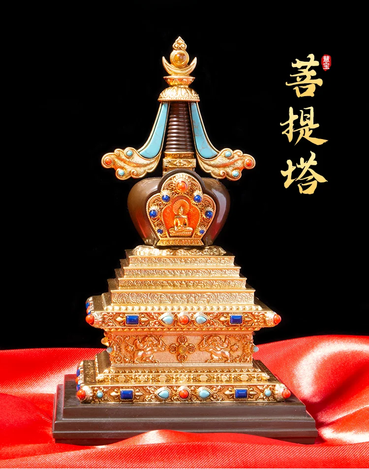 high grade buddha Pagoda HOME efficacious Tantric talisman Buddhism buddha dagoba stupa tower Bodhi pagoda statue