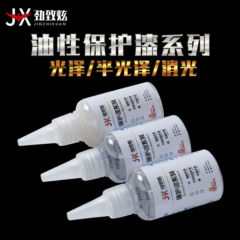 Semi Matte Colored Paint Protective Paint series Dilute Free Pre Mixed Paint Handmade Model Making Spraying