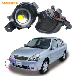 2 Pieces 30W H11 Car Glass Lens LED Angel Eye Fog Light Daytime Running Lamp DRL 3000LM 12V For Nissan Platina 2002-2010