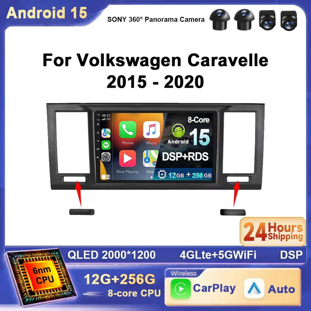 

Для Volkswagen Caravelle 6 T6.1 T6 2015-2020 Android 15 2K Carplay Автомагнитола 4G WIFI BT Навигация GPS Мультимедийный плеер