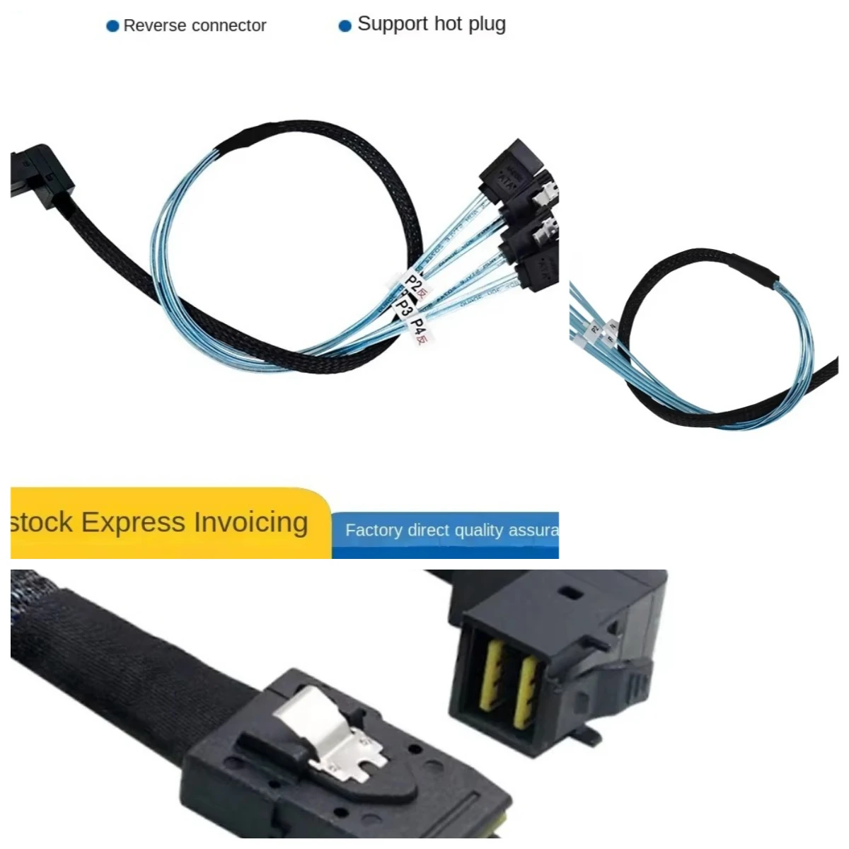 SFF-8087 8643 TO 4 * SATA server hard disk reverse connection cable Disk array