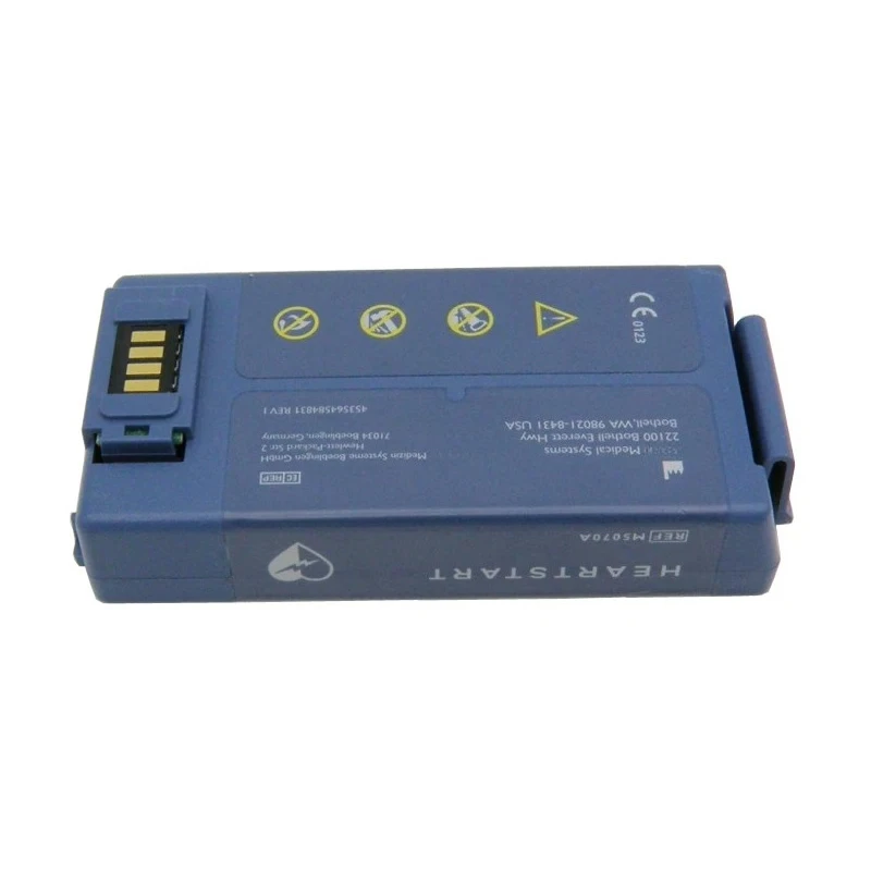 Brand new suitable for philips hs1 frx defibrillator m5066a m5067a m5068a m5070a battery
