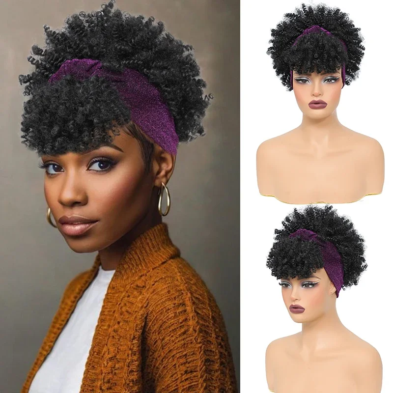 Short Kinky Curly Headband Wigs with Bangs Black High Puff Curly Head Band Wig for Women Synthetic Afro Curly Scarf Wig Cosplay