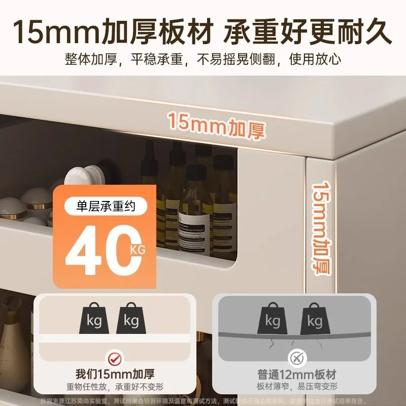 Nail art storage cabinet Drawer type nail art dust cabinet Sample cabinet Floor cream air nail polish glue