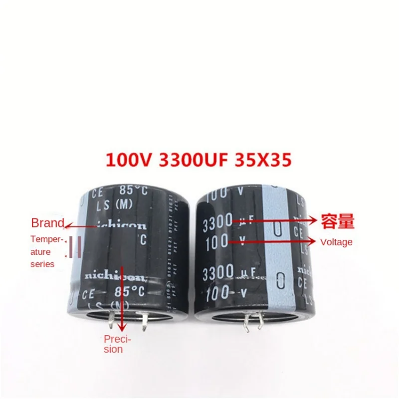 1PCS 100V3300UF 35X35 Japanese original Nijikang aluminum electrolytic capacitor 3300UF 100V 35 * 35