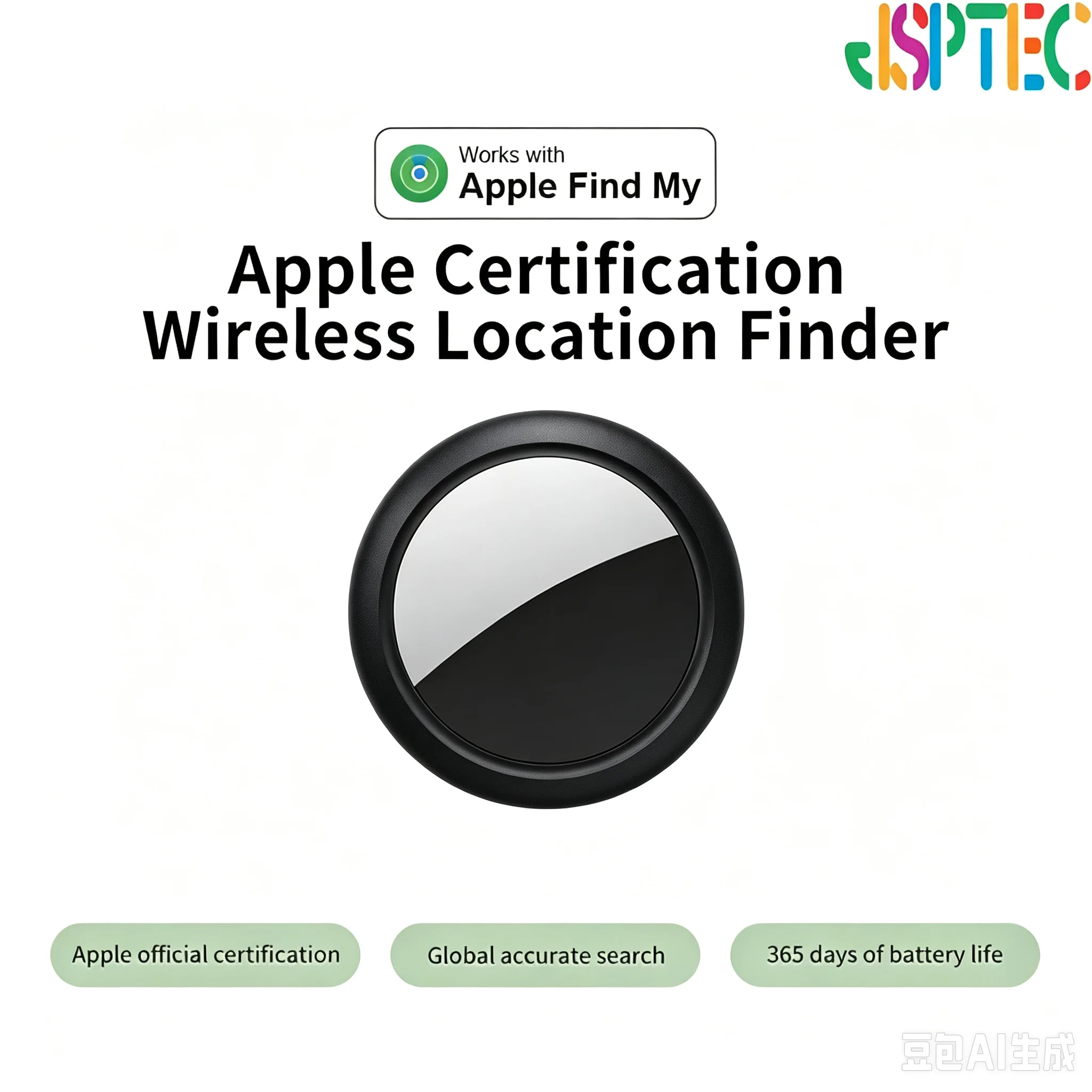 JSPTEC Airtag Bluetooth GPS-Tracker IPX 5 Wasserdicht Sport-Tracking für Ältere, Kinder, Haustiere Verfügbar Mini-Finder für APPLE – Detail 1