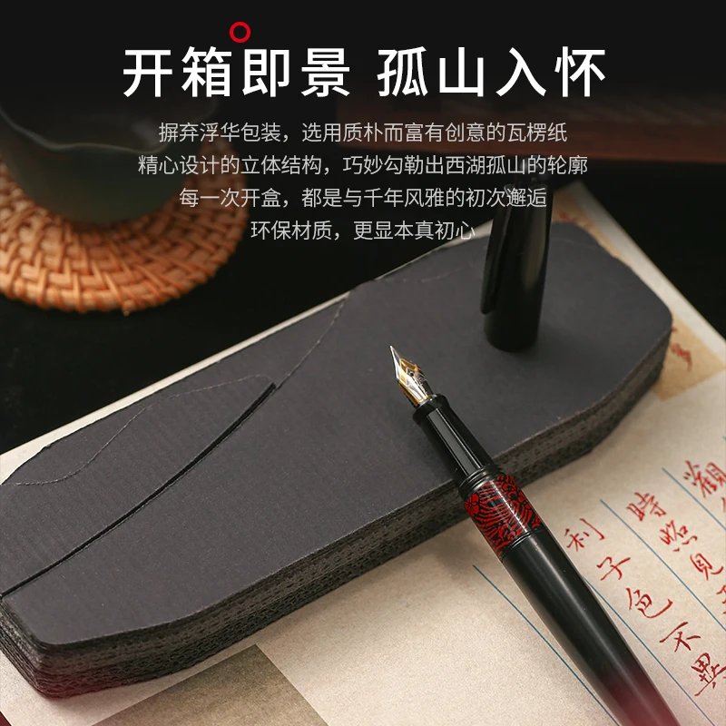 2025 Suying قلم حبر الخط المرن ذو الطراز الجديد