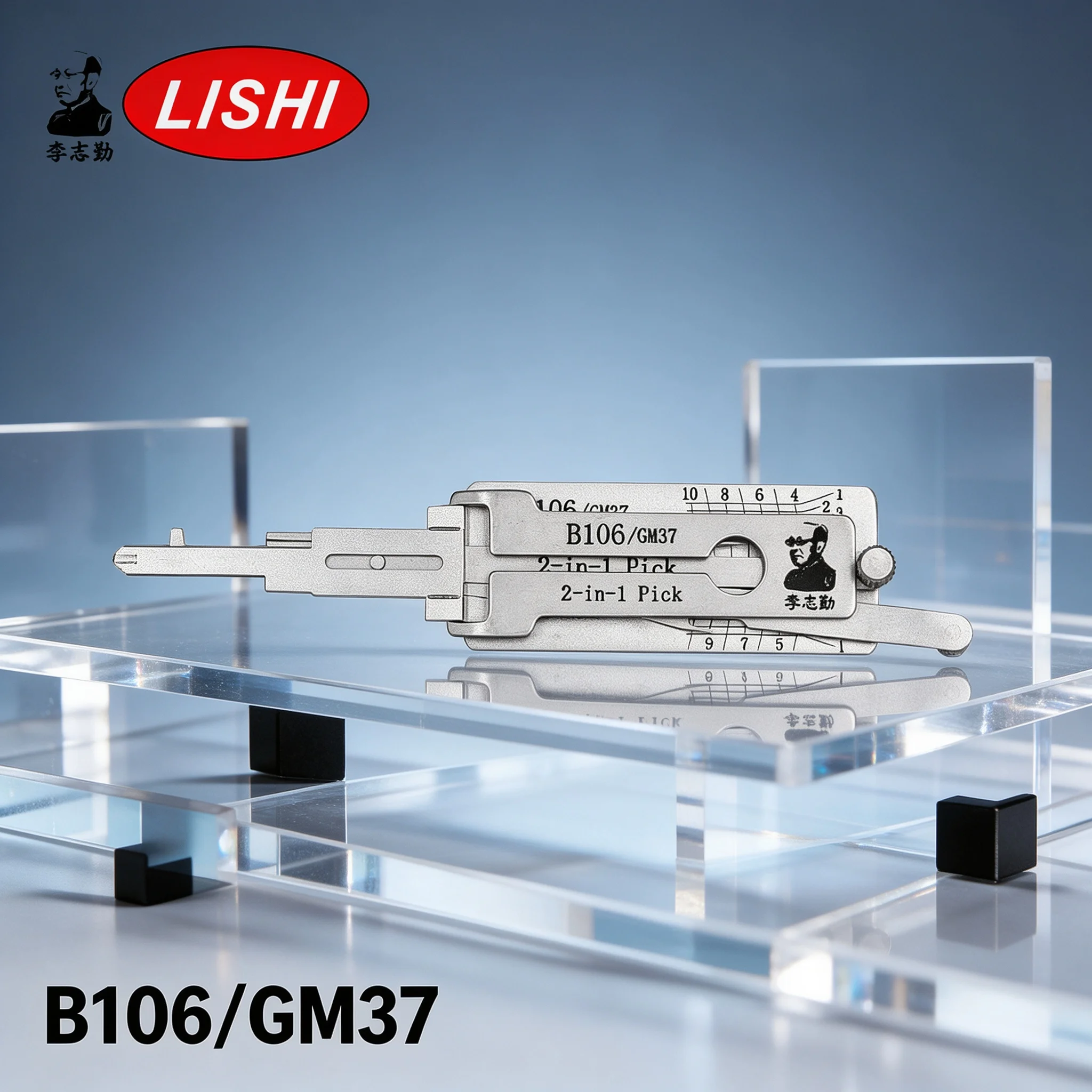 FOR B106/GM37 LISHI 2 IN 1 TOOL