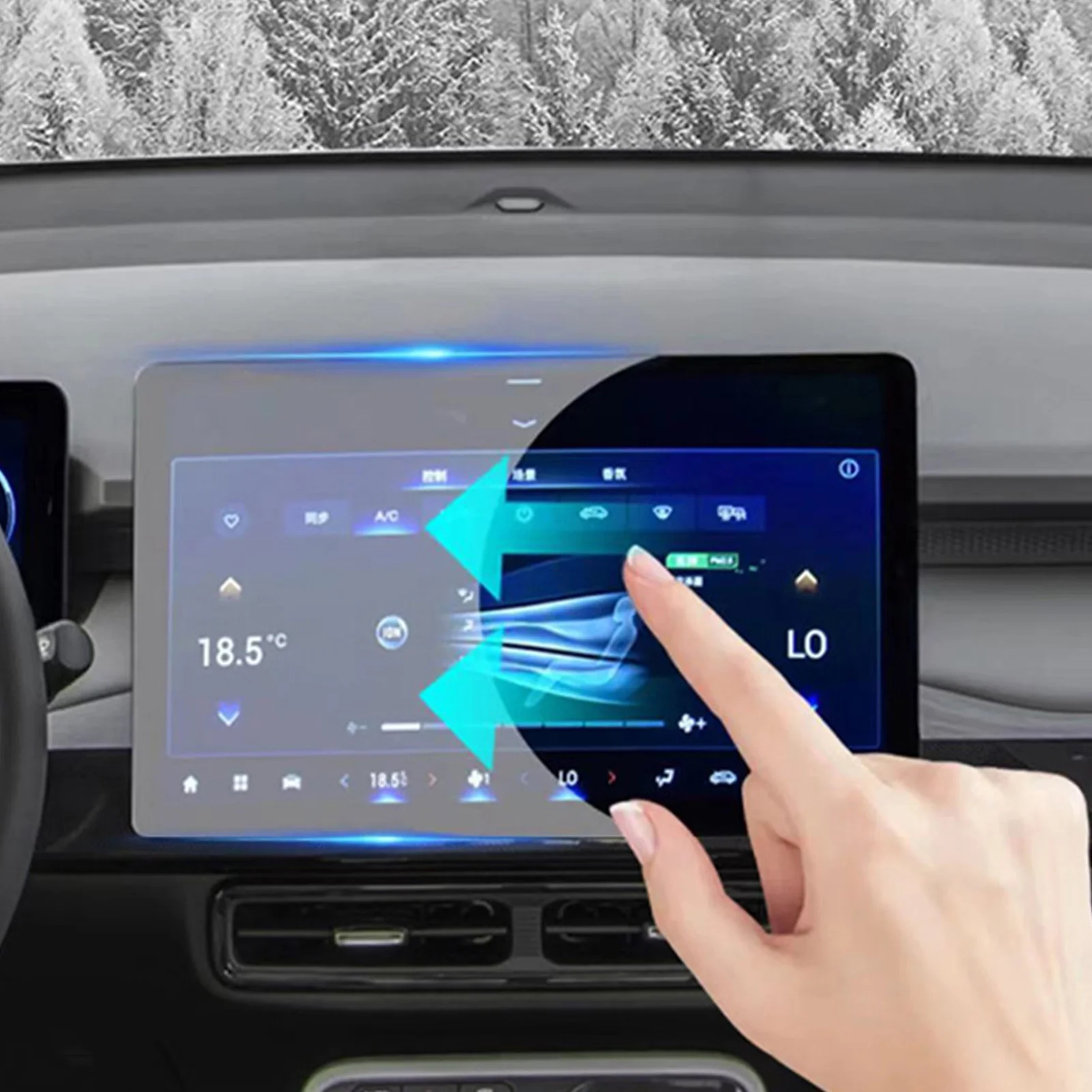 

Защитная пленка для навигационного экрана, прочная, с защитой от отпечатков пальцев, долговечная, для центральной консоли, навигационная, закаленная, защитная пленка для автомобиля