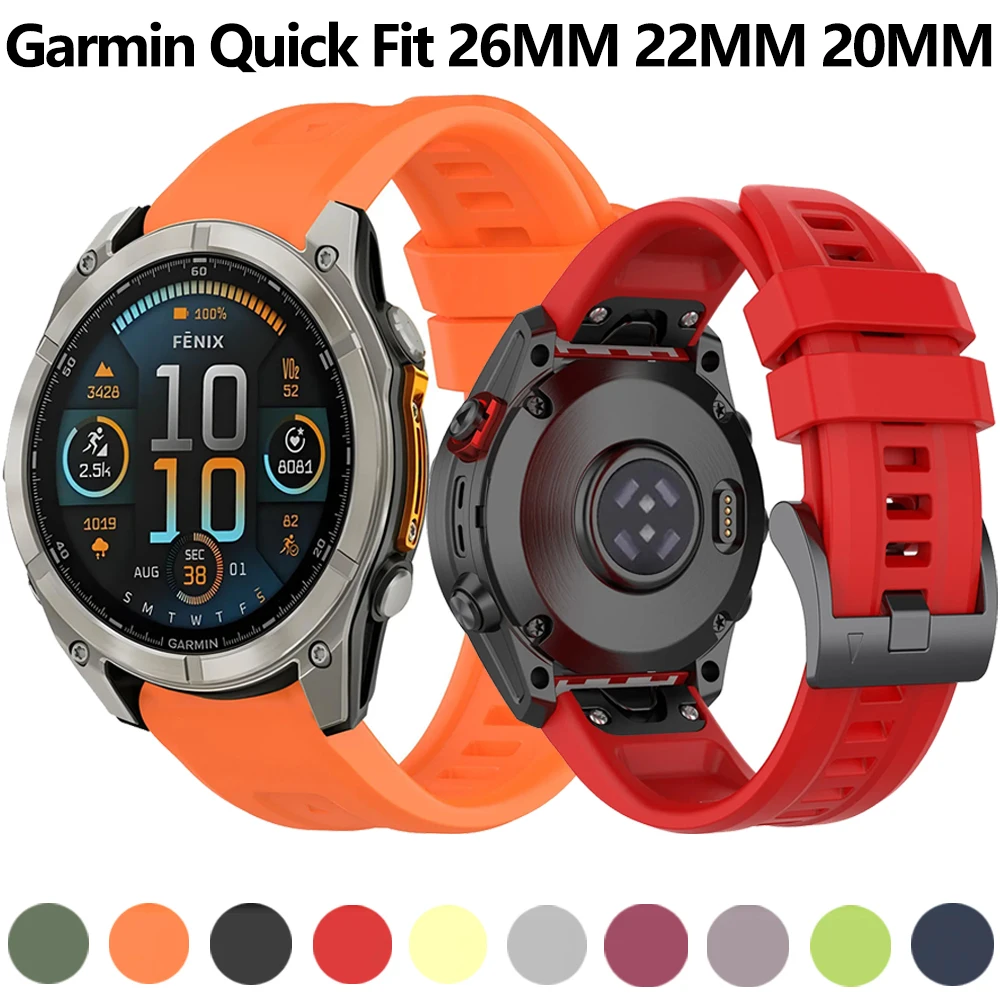 26 22 20Mm Quick Fi… - image