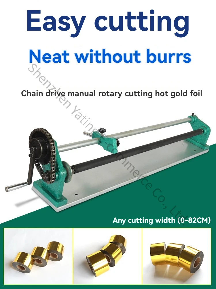 Manual Anodized Aluminum Paper Cutting Machine Stamping Paper Manual Cutting Machine Slitting Machine Processing Paper Cutter