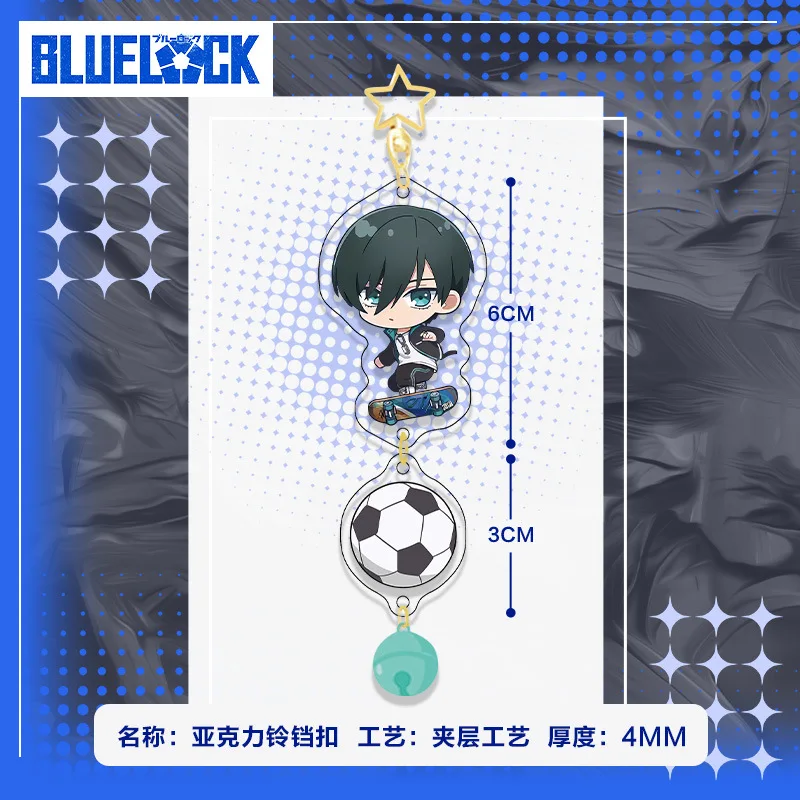 コスプレキーホルダー,青いロック,ハンギングドロップ,アニメアクセサリー,chigiri hyoma bachira meguru