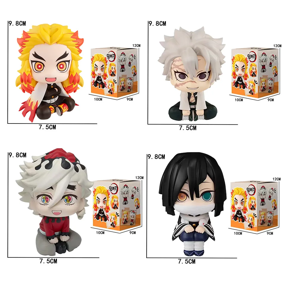 

Demon Slayer: Kimetsu no Yaiba Chibi Sitting Figures Set – 4PCS Anime Character Collectible Dolls (Rengoku Kyojuro, Iguro Obanai