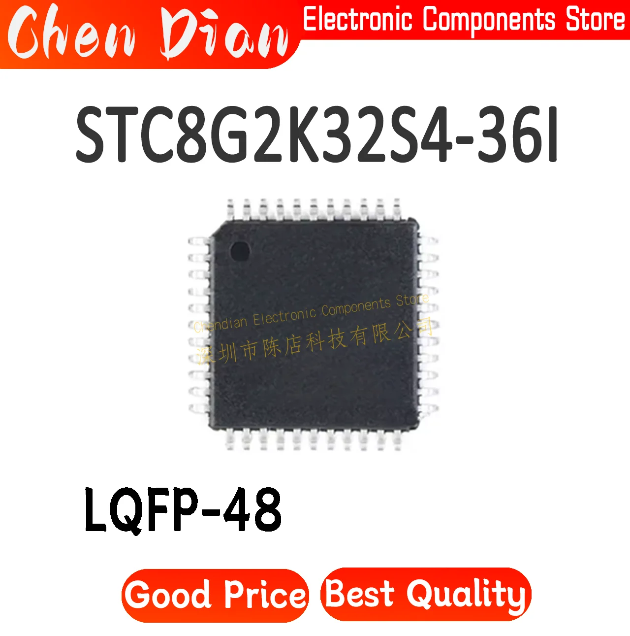 STC8G2K32S4-36I-LQFP48 Package LQFP-48  New Original Genuine