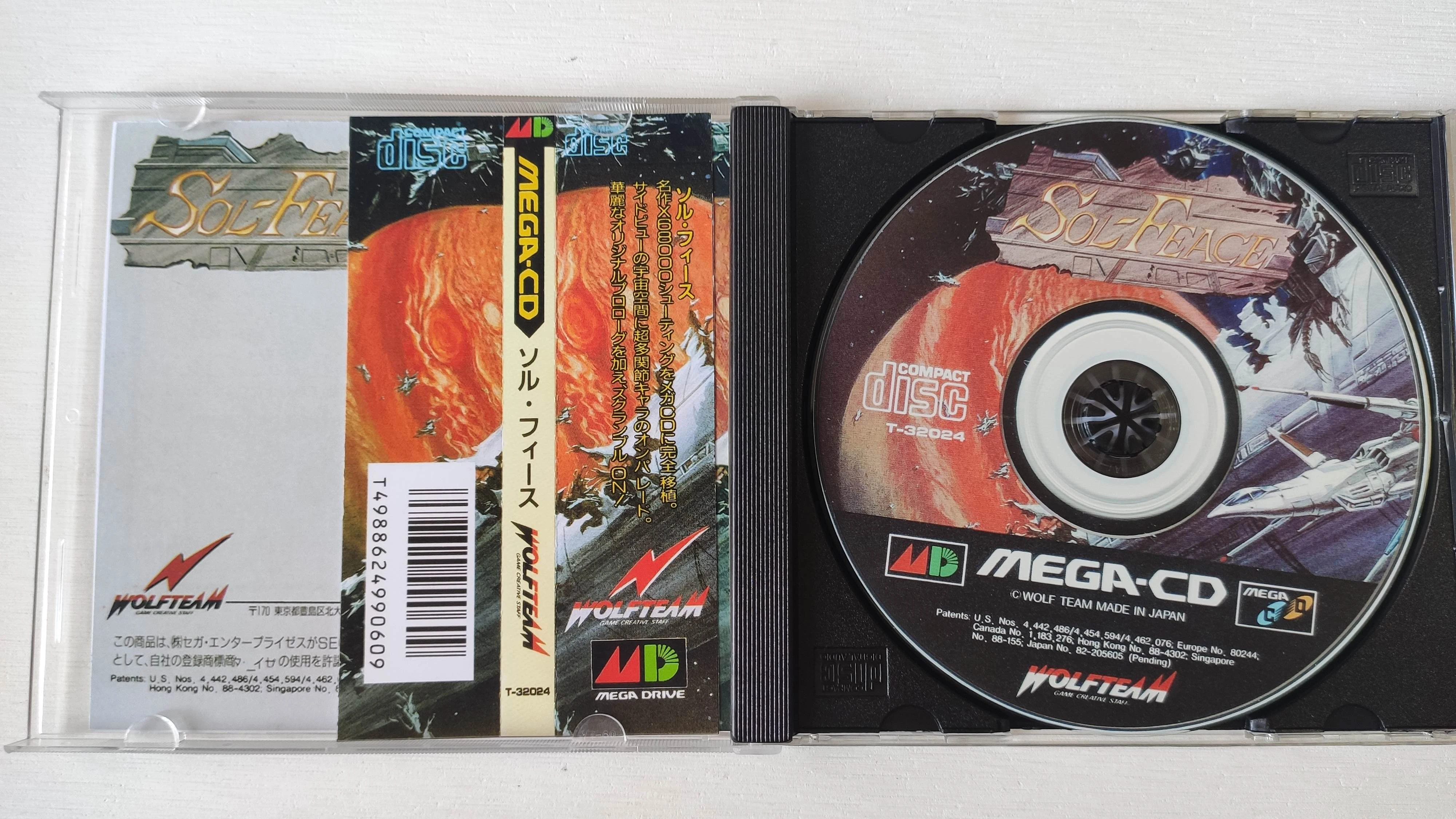 Mega CD Copy Game Disc Sol-feace Game Unlock Console Megasega Retro Optical Driver Retro Video Game Machine Parts