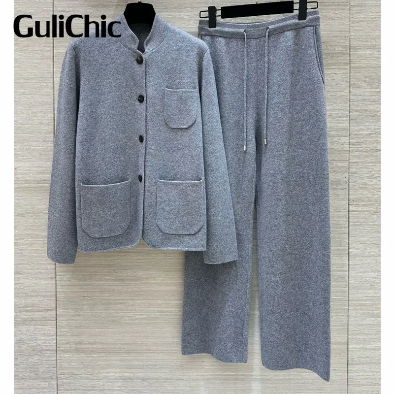 9.5 GuliChic 2024 Temperament Cashmere Knit Set Stand Collar Single-Breasted Pocket Cardigan +High Waist Straight Pants Women