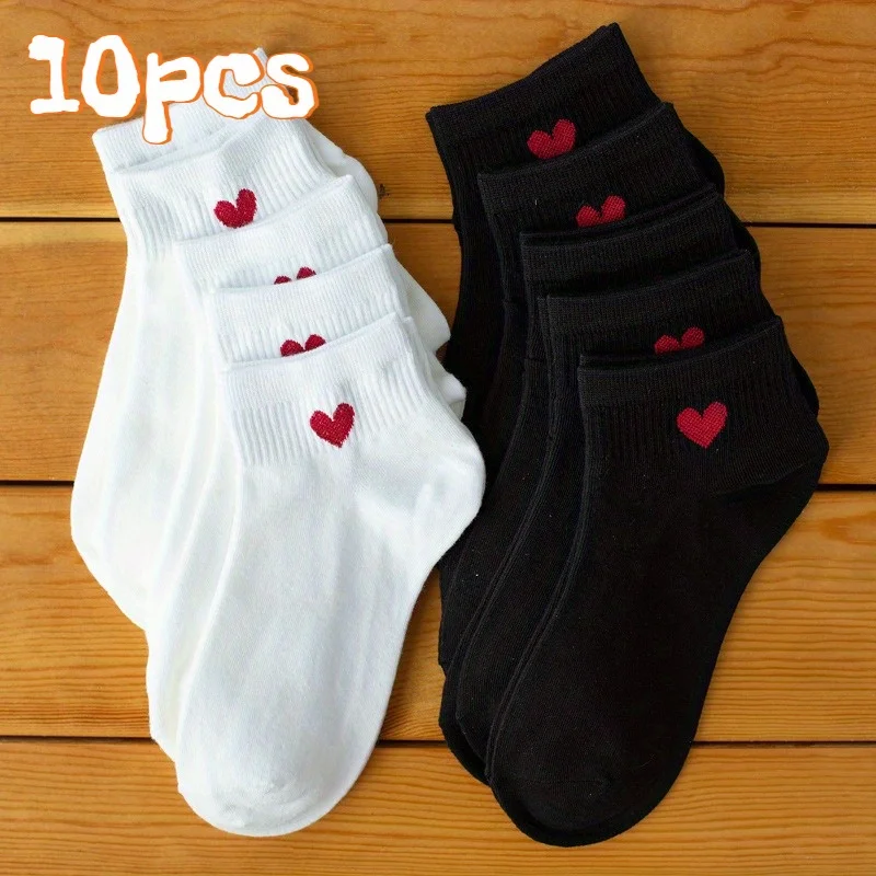 High-Quality Heart Print Ankle Socks Set, Soft Comfortable Breathable Short Socks, Summer Autumn Sports Versatile Style