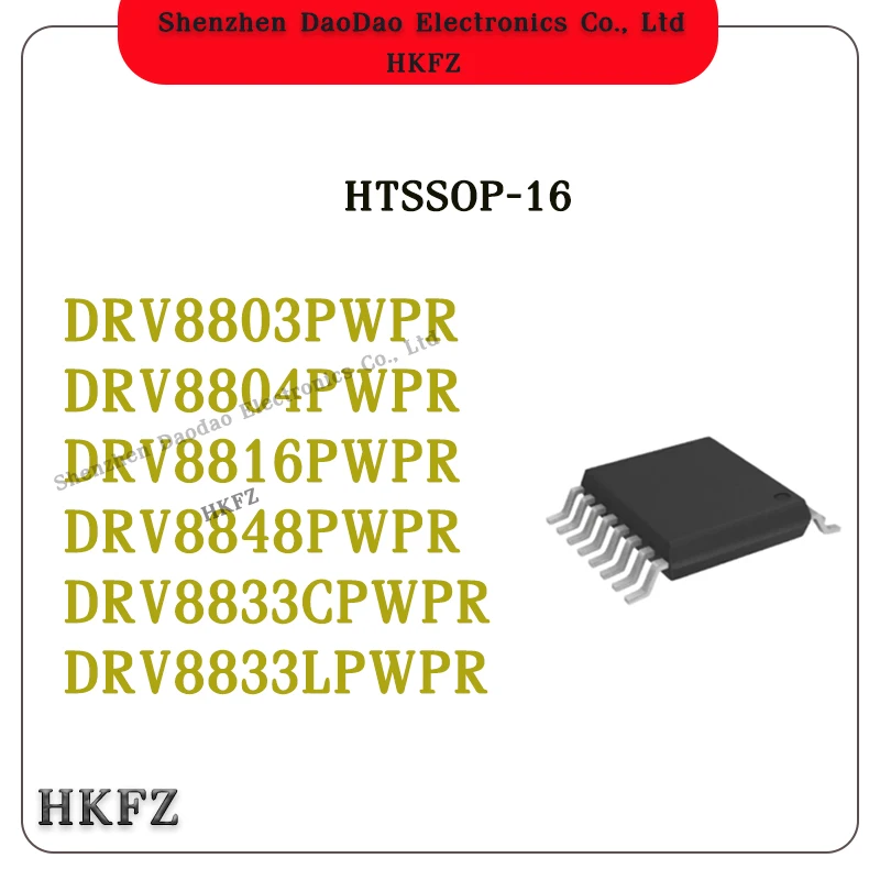 

5Pcs DRV8803PWPR DRV8804 DRV8816 DRV8848 DRV8833C 8833C DRV8833L 8833L PWPR HTSSOP-16 ic chip