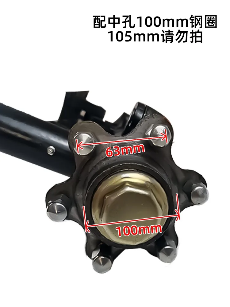 Modification of Hydraulic Steering Front Axle Assembly of Weighted Electric Forklift; Four-wheeler electric vehicle accessories