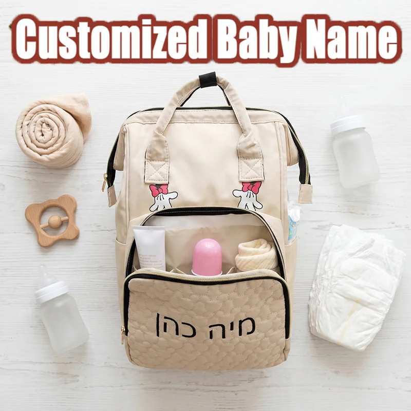 Custom Embroidery Name Mommy Backpack, Multi-functional Diaper Bag Outdoor Travel, Unique Gift for Mom