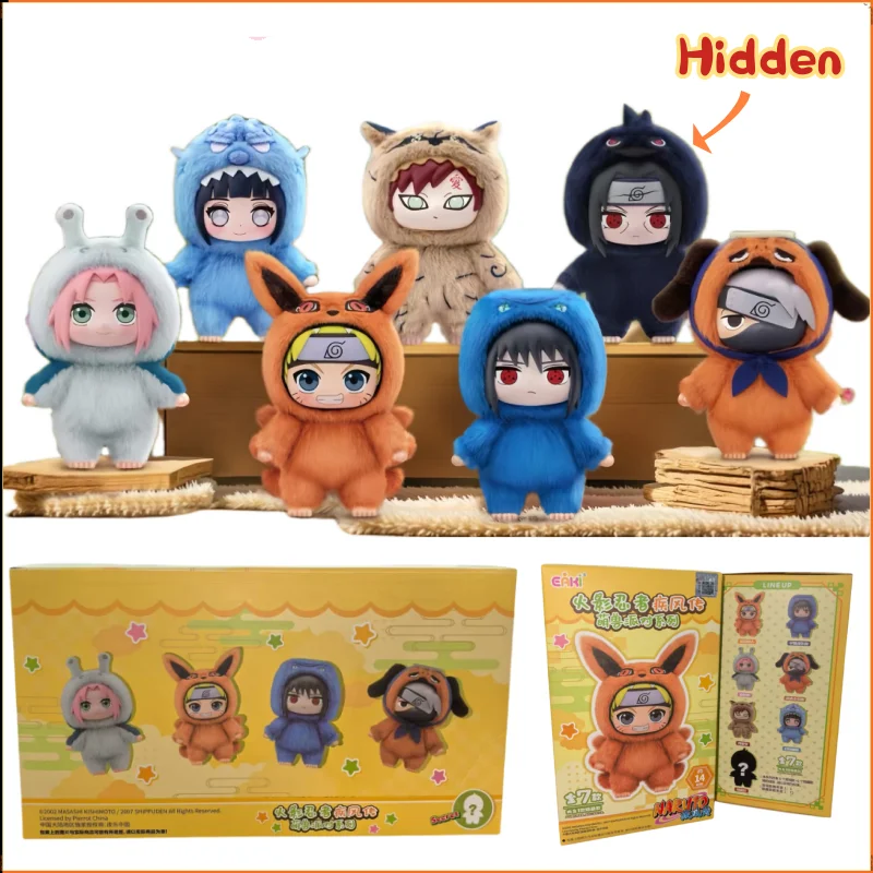 

BANDAI Naruto Shippuden Cute Beast Party SeriesLucky Blind Box Plush Figure Uzumaki Naruto Surprise Box Gift Backpack Pendant