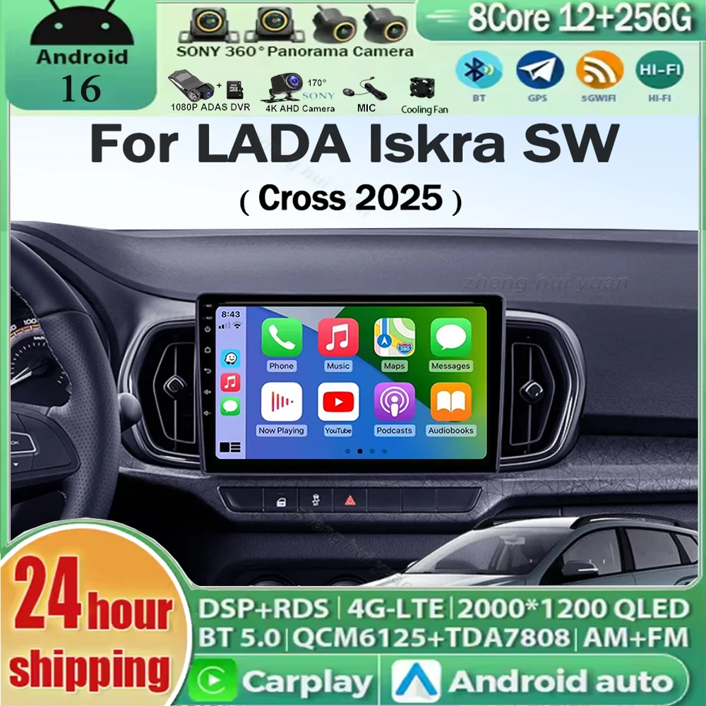 Rádio Automotivo Android 16 com CarPlay e Android Auto para LADA Iskra SW Cross 2025, Reprodutor Multimídia Automotivo com GPS Sem Fio, WIFI, 4G, 2din e Bluetooth