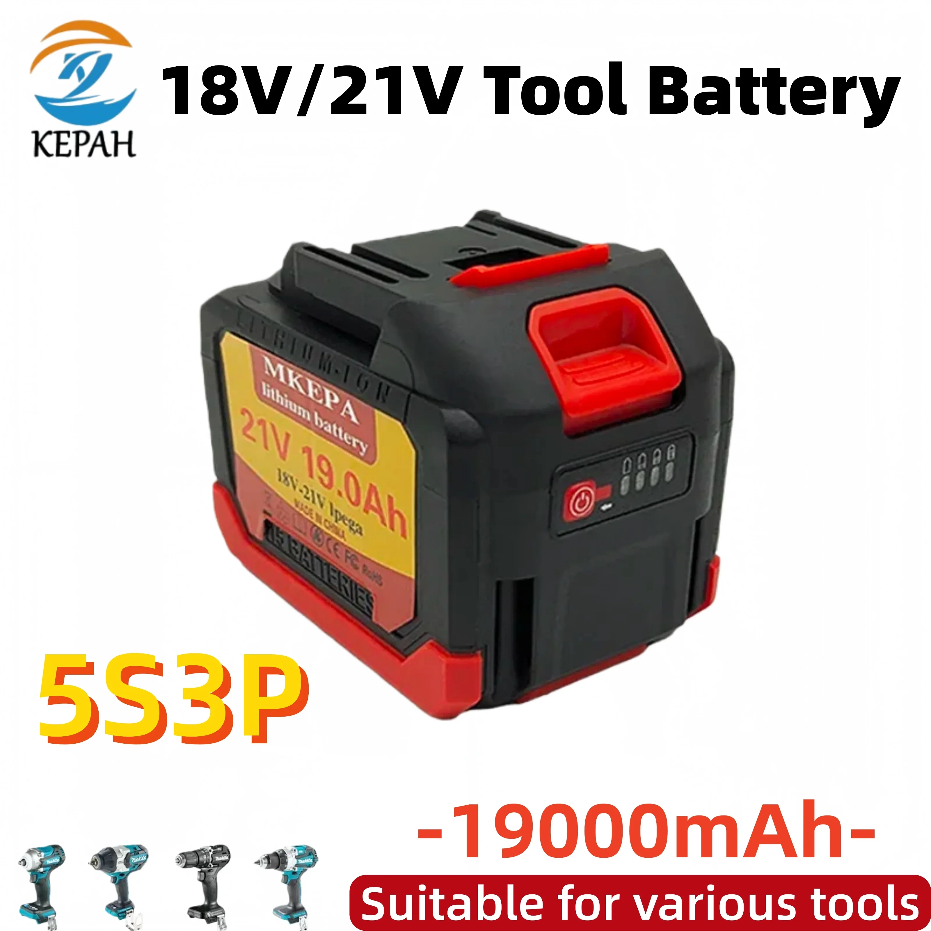 

Новая литиевая батарея 5S3P 19.0Ah высокой емкости | Сменный элемент, совместимый с электрическими отвертками и универсальными электроинструментами Makita.